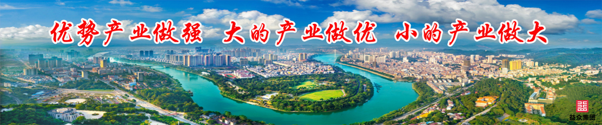 ABG集团·(中国)官网
