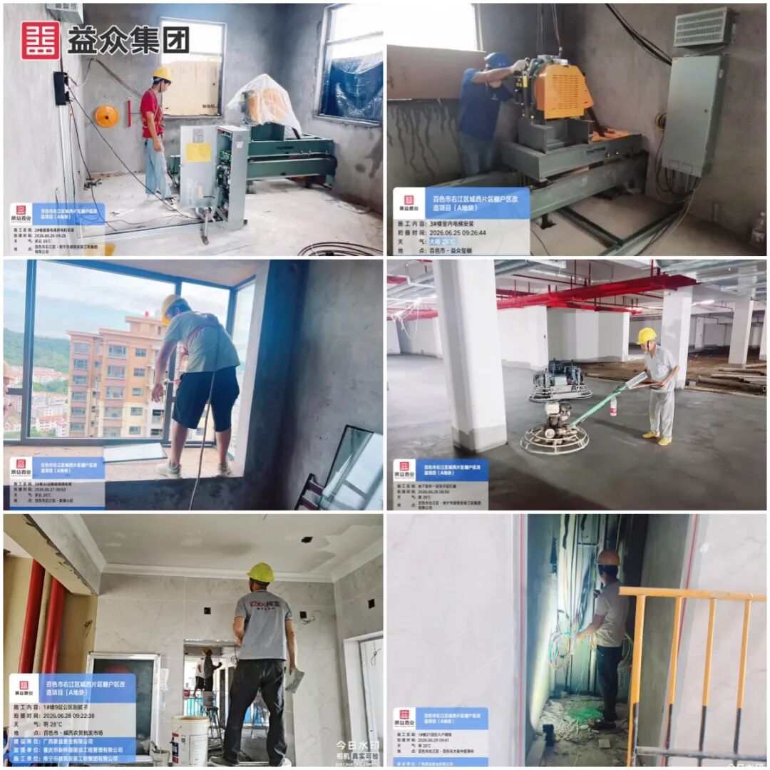 07ab0eb6b9e45537a3b32b14250773e9 图片