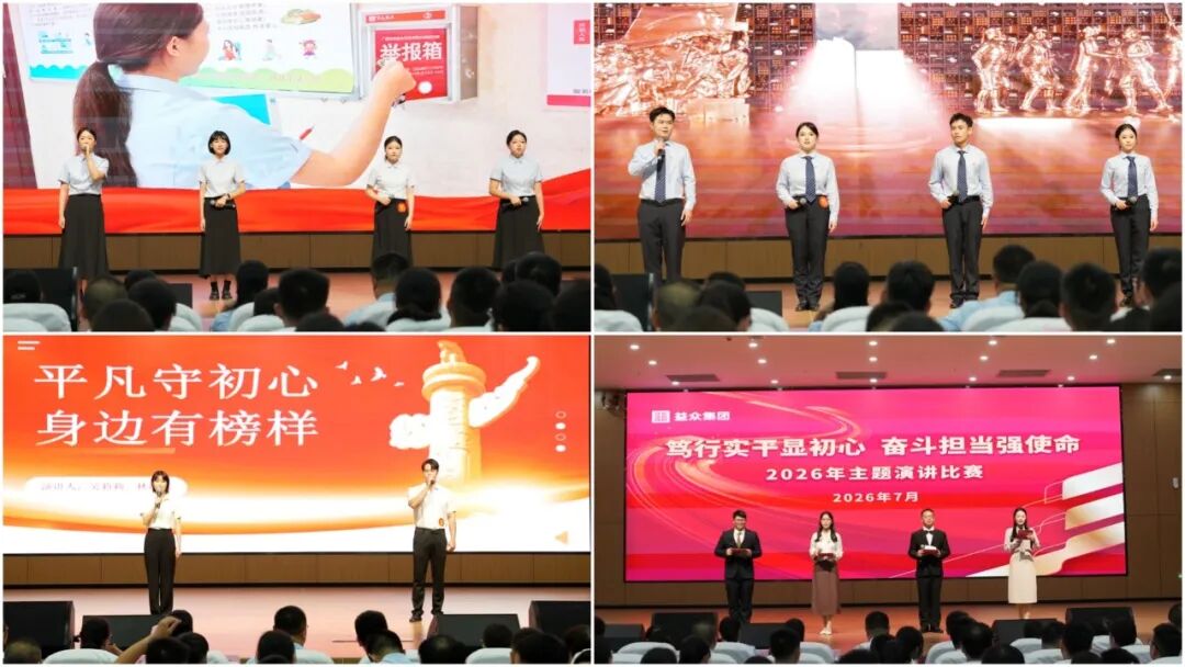 c4f67b52ea1ef13e129c78834dec8b8d 图片
