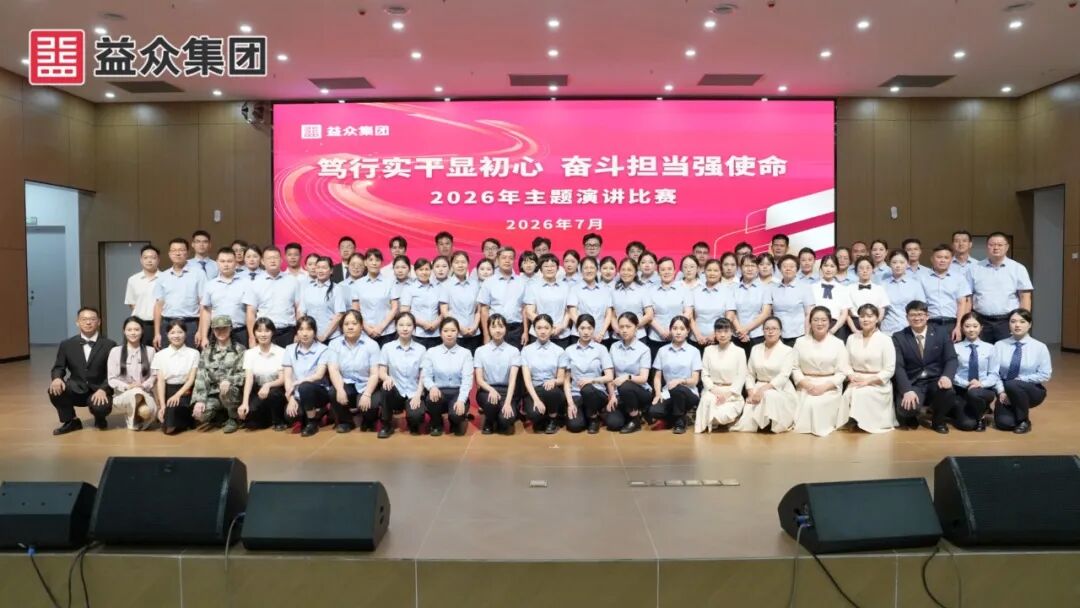 f4adc19bbb96012c884b71dc6d34c0cc 图片