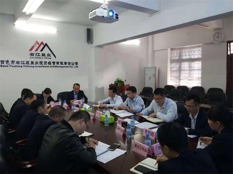 ABG集团·(中国)官网