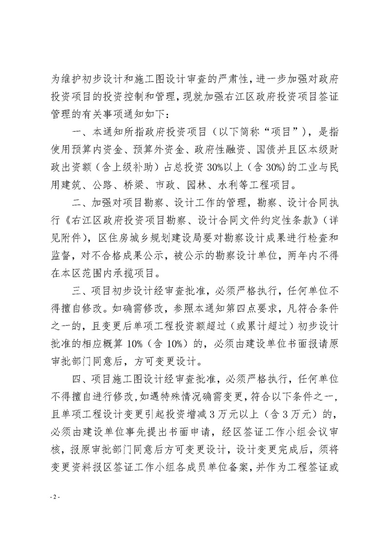 ABG集团·(中国)官网
