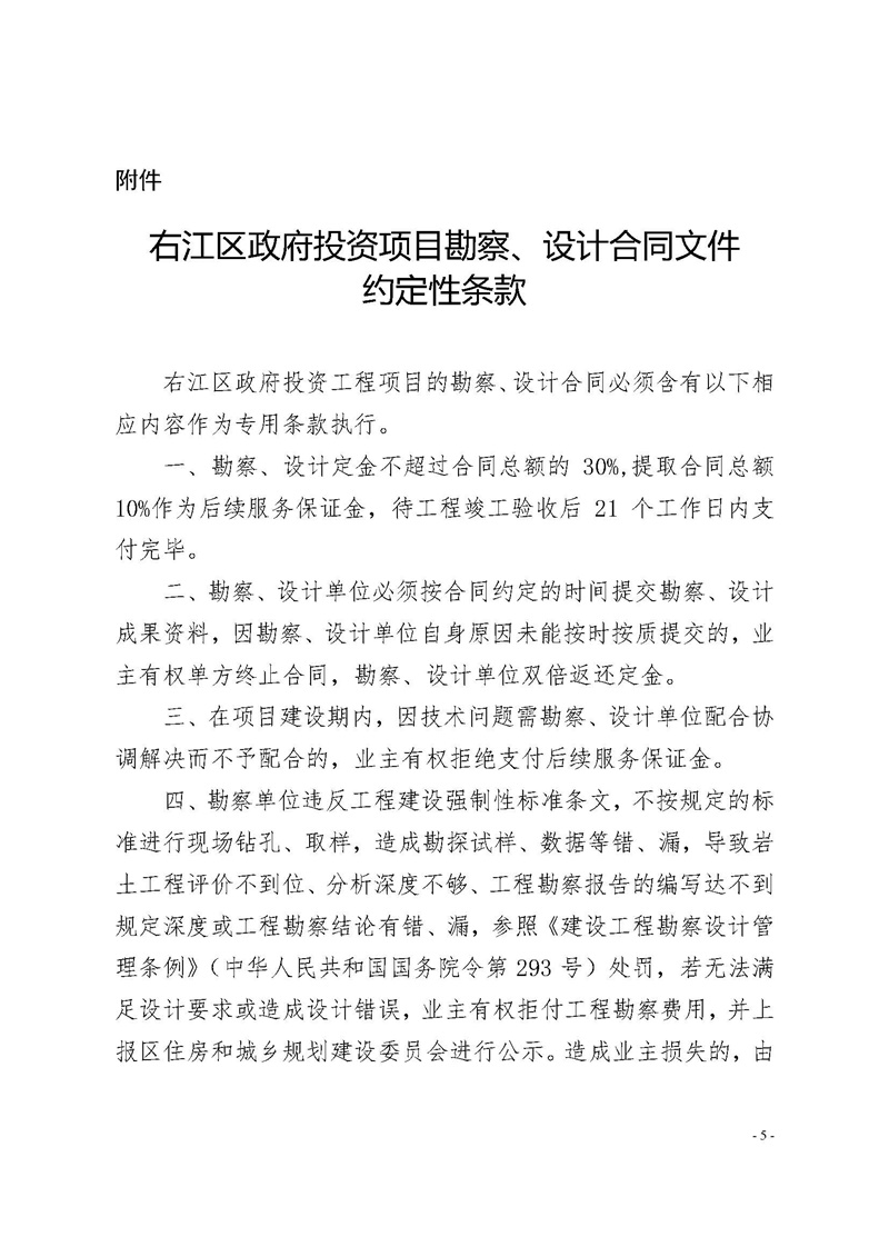 ABG集团·(中国)官网