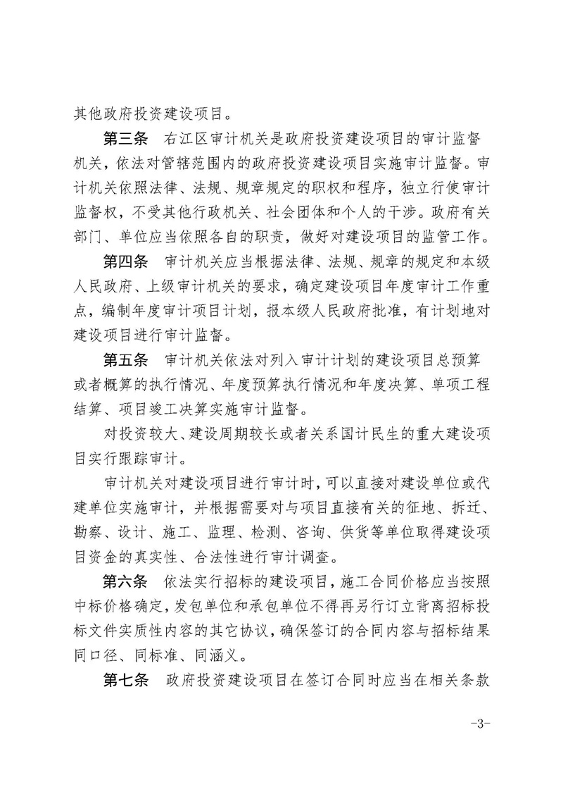 ABG集团·(中国)官网