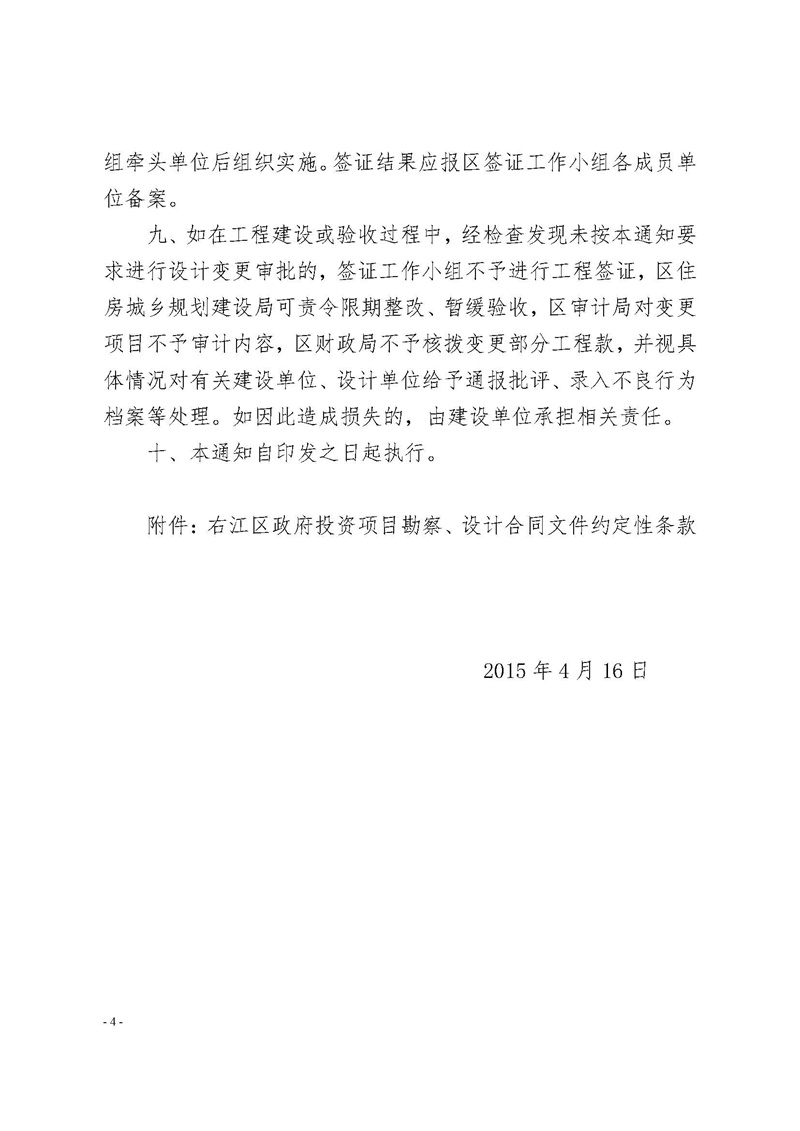 ABG集团·(中国)官网