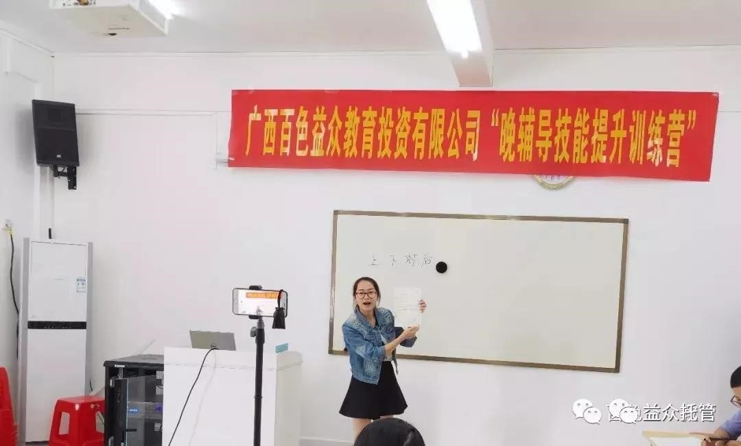 40bcfadca2b623479a9b891ae0e29d26 ABG集团·(中国)官网