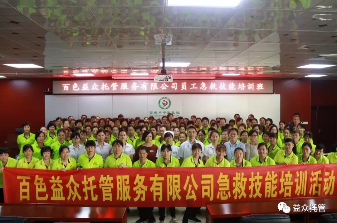 649f70a6358ccfb612f7c3e9895ac012 ABG集团·(中国)官网