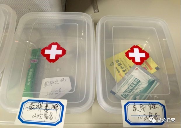 6acf26374bedc4d07d012795a3052c86 ABG集团·(中国)官网
