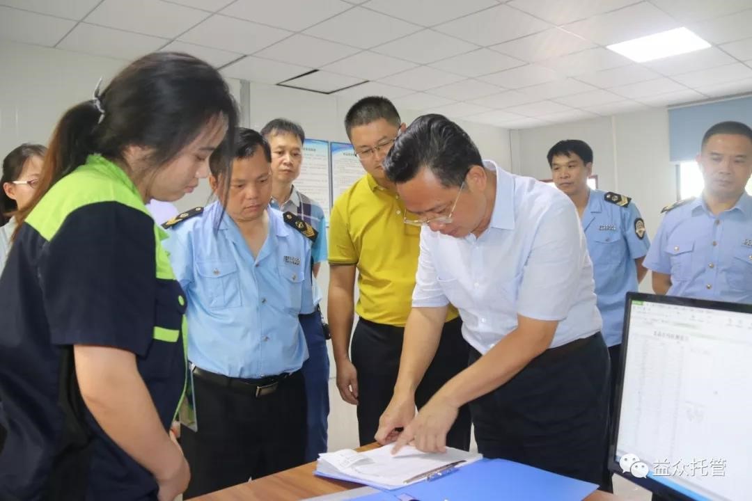 ABG集团·(中国)官网