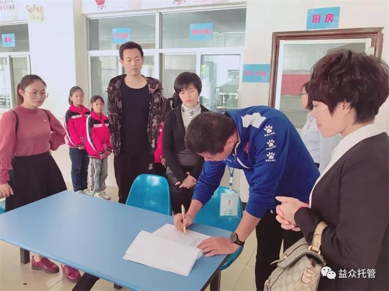 ABG集团·(中国)官网