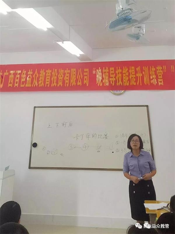 83d9fe939f2226d7e681eb2f66f1b5ad ABG集团·(中国)官网