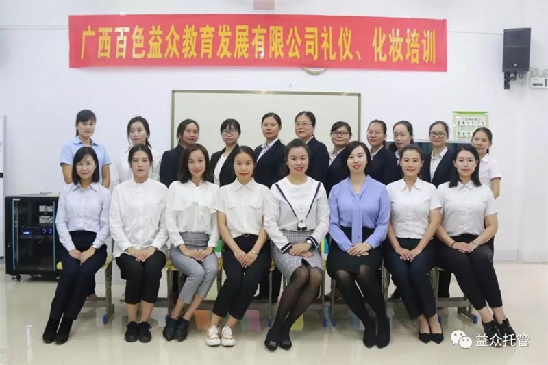 ABG集团·(中国)官网