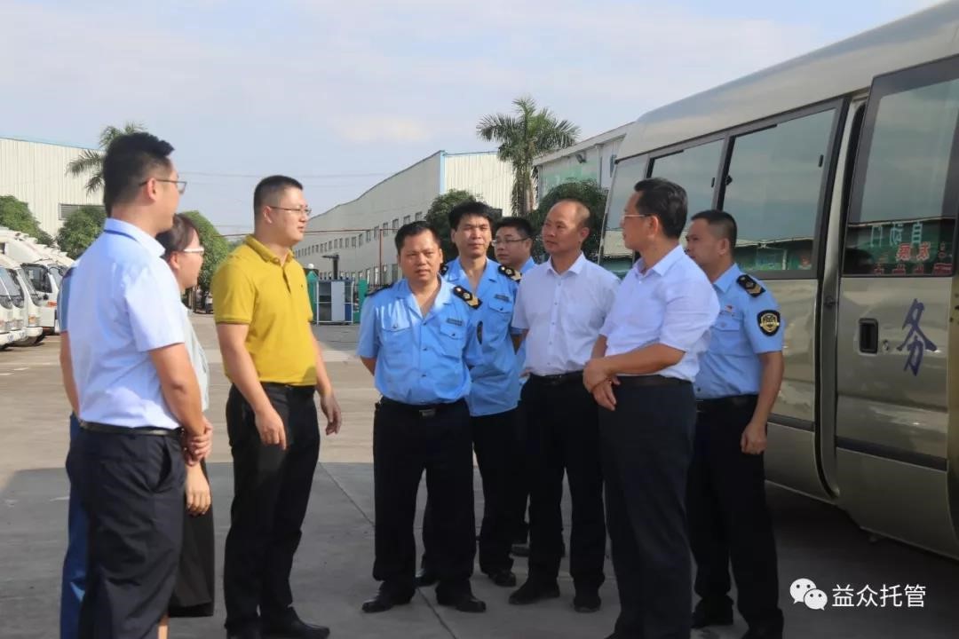 ABG集团·(中国)官网