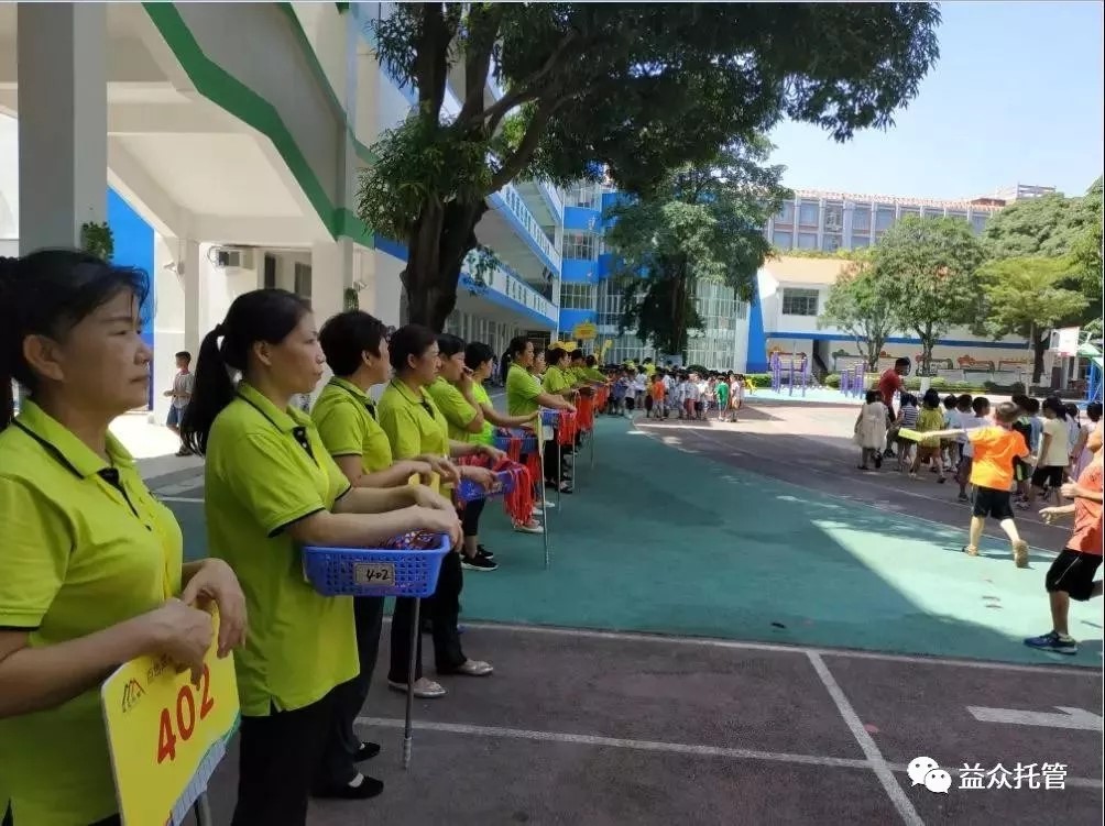 ABG集团·(中国)官网