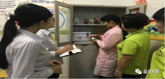 ae01b9623f0c9619eacabd4e63f0bc74 ABG集团·(中国)官网
