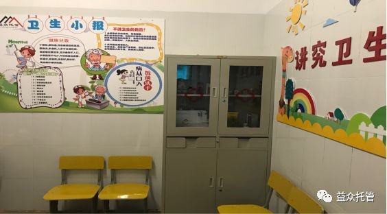 b97a5dae818501bdeba0a001a86c7ed2 ABG集团·(中国)官网