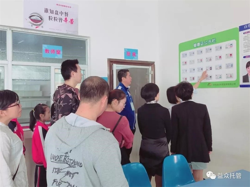 ABG集团·(中国)官网