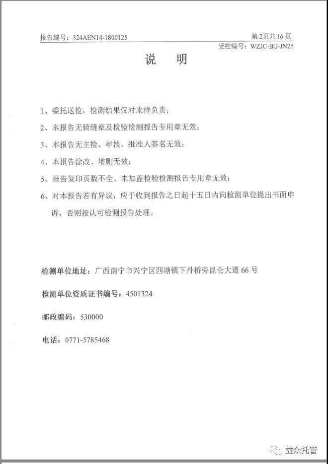 ABG集团·(中国)官网