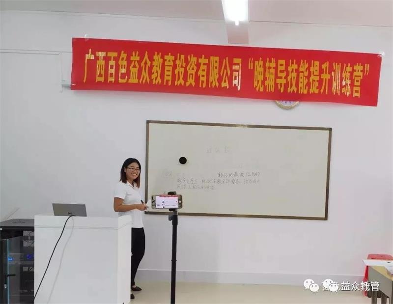 dfd76ac81fc976427c665931e2b3345a ABG集团·(中国)官网