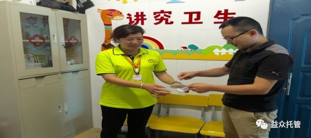 e3dd31df25baf436947e69082d6520ab ABG集团·(中国)官网