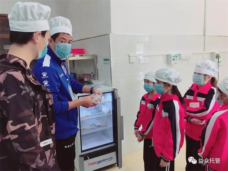 ABG集团·(中国)官网