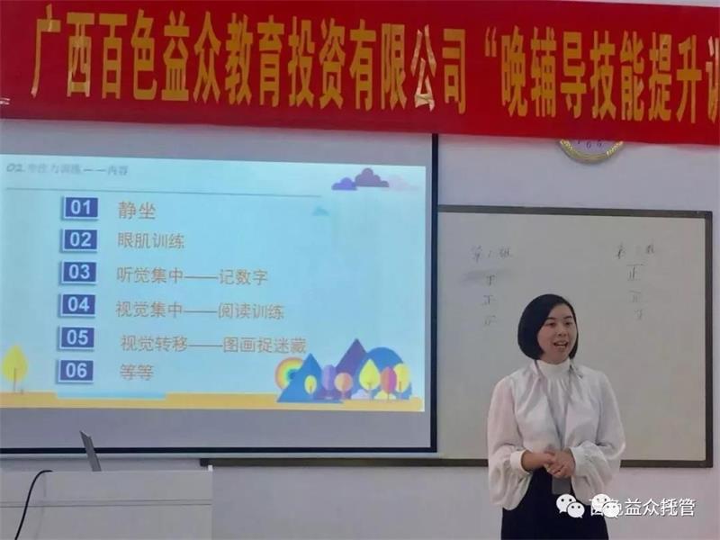 e7aef311a9bf72fa84d99fcb23c33180 ABG集团·(中国)官网