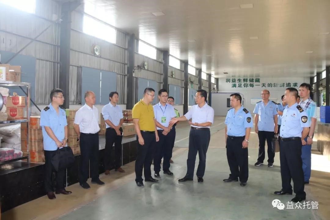 ABG集团·(中国)官网