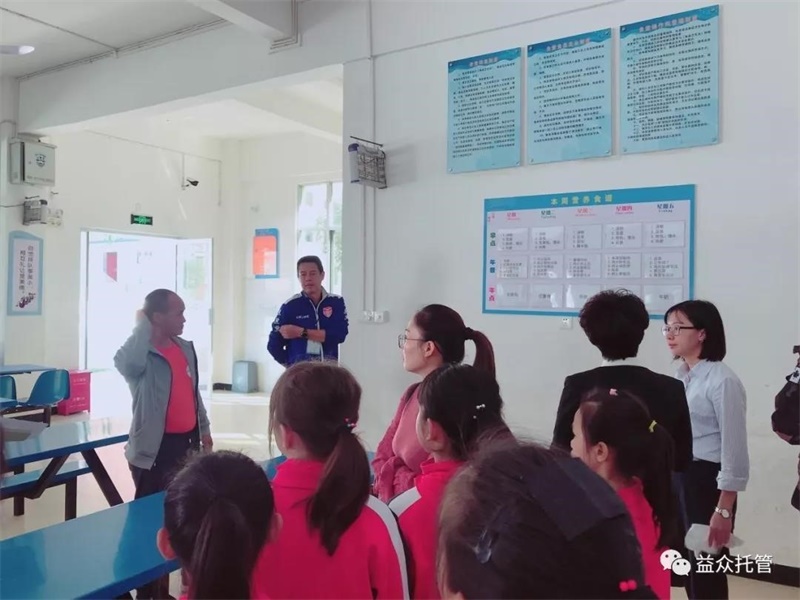 ABG集团·(中国)官网