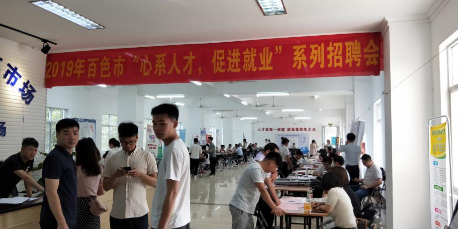 ABG集团·(中国)官网