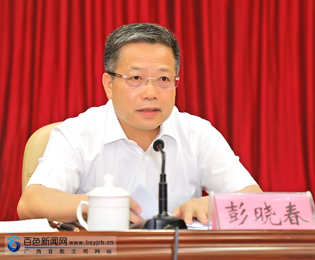 ABG集团·(中国)官网