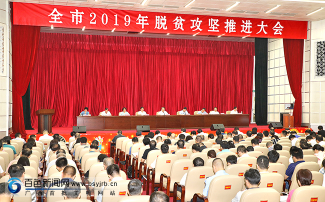 ABG集团·(中国)官网