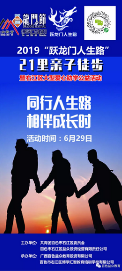 ABG集团·(中国)官网