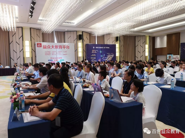 ABG集团·(中国)官网