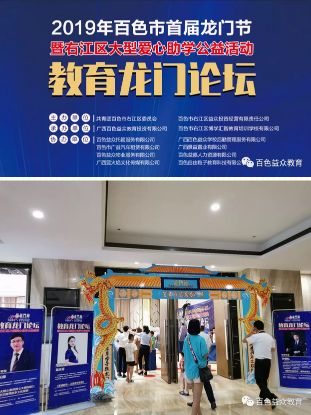 ABG集团·(中国)官网