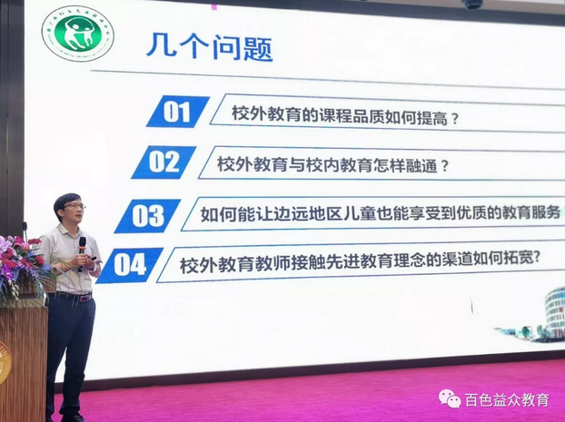 ABG集团·(中国)官网
