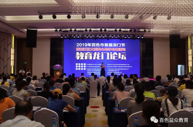 ABG集团·(中国)官网