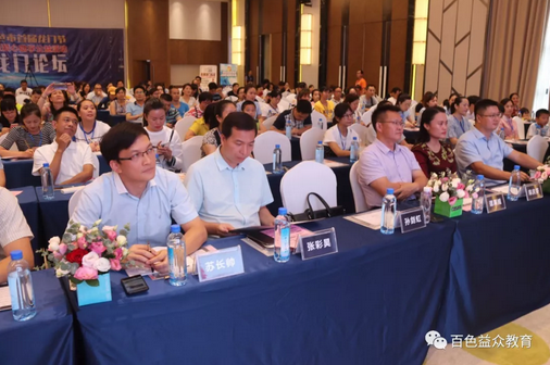 ABG集团·(中国)官网