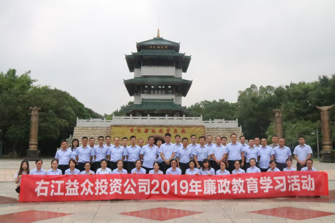 ABG集团·(中国)官网