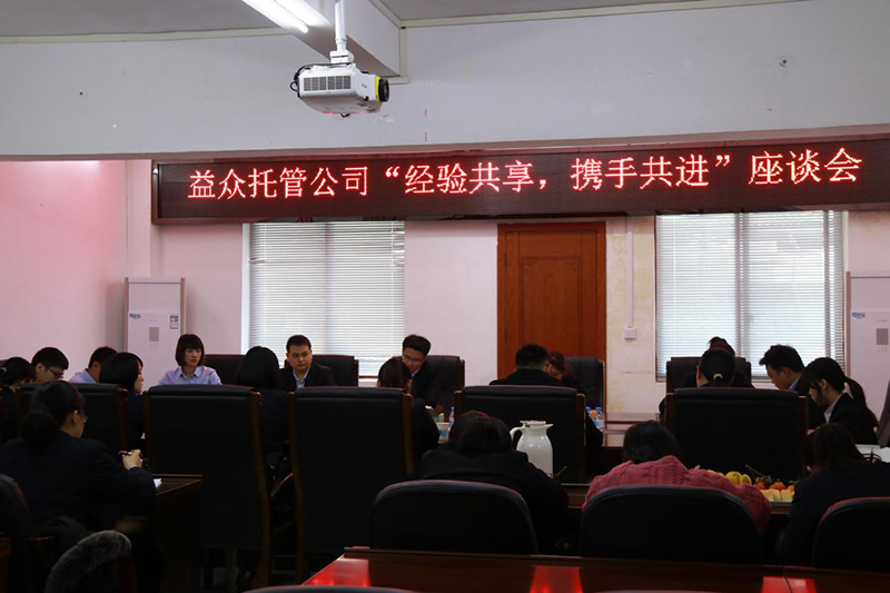ABG集团·(中国)官网