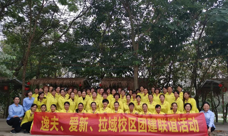 ABG集团·(中国)官网
