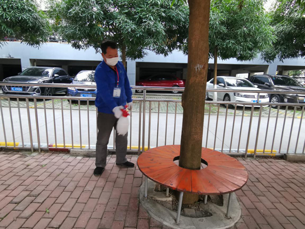 ABG集团·(中国)官网