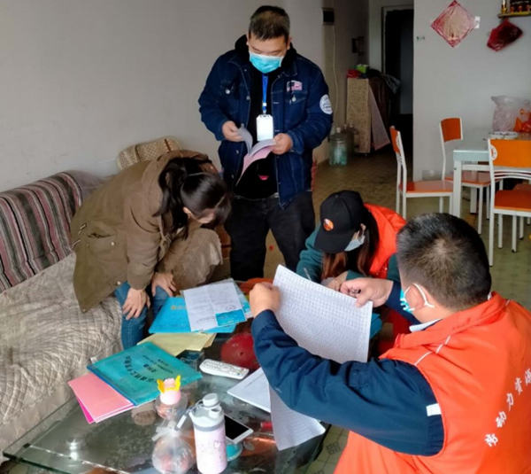 ABG集团·(中国)官网