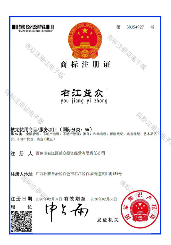 ABG集团·(中国)官网