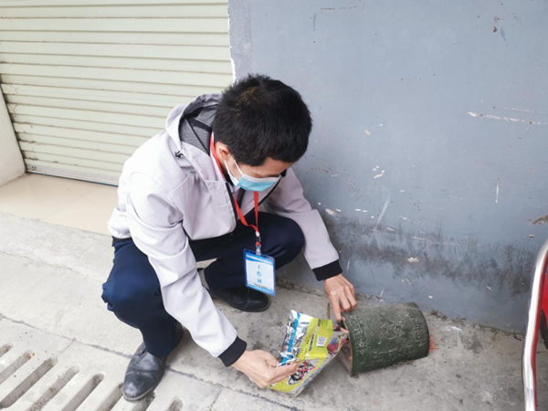 ABG集团·(中国)官网