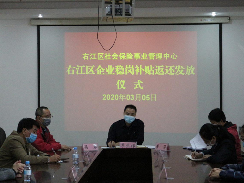ABG集团·(中国)官网