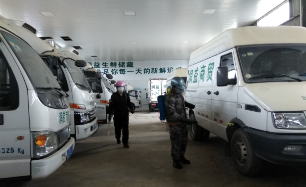 ABG集团·(中国)官网