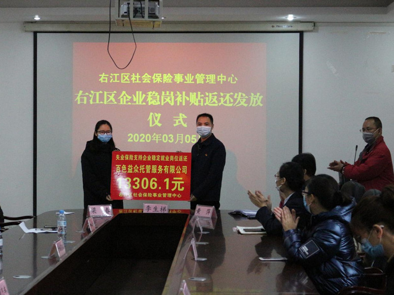 ABG集团·(中国)官网