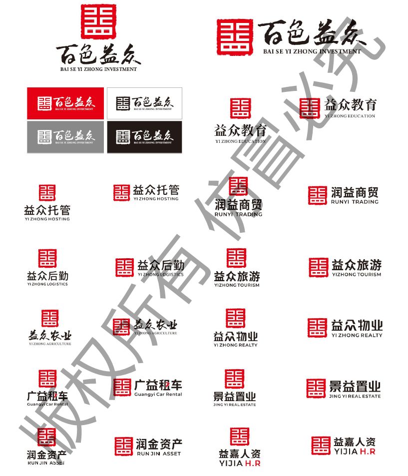 ABG集团·(中国)官网