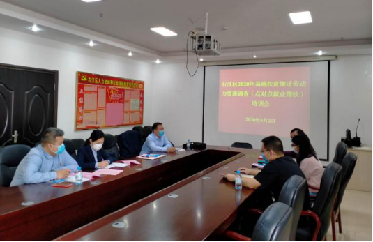 ABG集团·(中国)官网