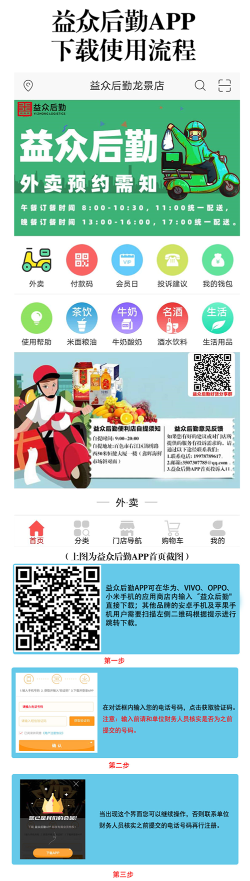 ABG集团·(中国)官网